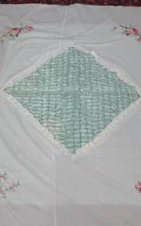 لحاف