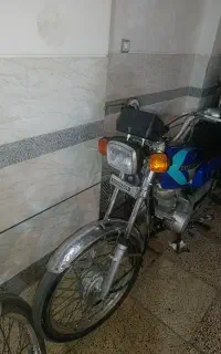 موتور هیرمن مدل ۹۵