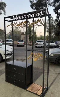 سورمانتو بندرخت رگال رخت اوی