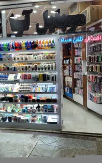 فروش اقساطی تلفن همراه بدون پیش پرداخت