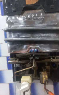 ابگرمکن