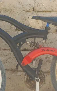 تنه ۲۶
