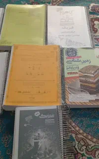 جزوه های اساتیدبرتر