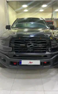 جی‌ ۹ G9 مدل ۱۴۰۴ با لوازم