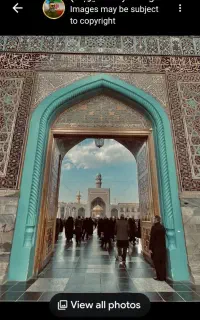 زیارت حرم اقام امام رضا
