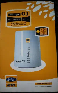 مودم TF-i60 G1 آنلاک شده