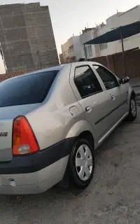 ال 90 درجه یک خانگی کارمندی