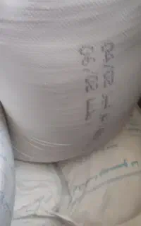 شکر