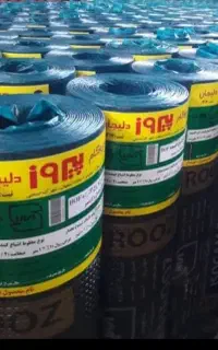 نمایندگی فروش و نصب ایزوگام دراسدآباد.و.حومه