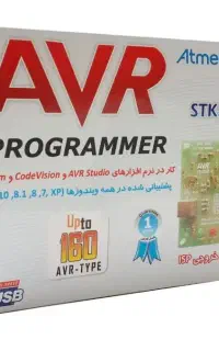 پروگرامر پروگرمر avr