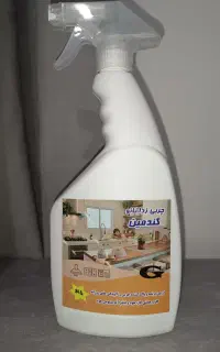 چربی زدا
