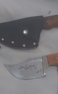 چاقوی پوست کن. زیبا رویان بی وفایند
