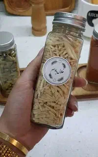 جا ادویه مگ کارتی