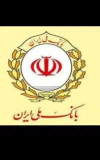 ضامن c.b.a مهربانی