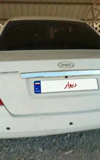 mvm530 مدل ۹۳