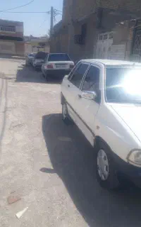 حی الدایرا