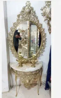 اینه شمدون نو
