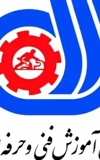 تکمیل دیپلم