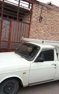 وانت