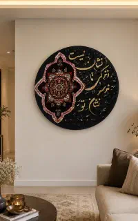 تابلو فرش