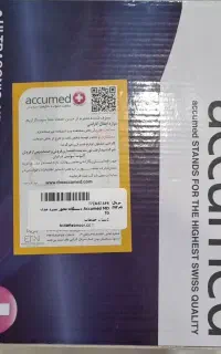 دستگاه بخور سرد