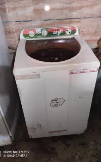 لباس‌شویی