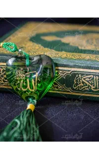 کتاب (سرکتاب) مشکل گشا