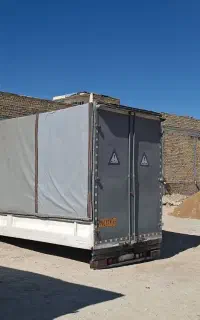 اطاق مسقف چادری