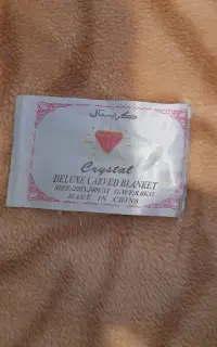 پتودونفره نونو