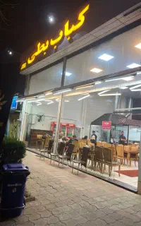 جذب پیک موتوری.سالندار.کارگر ساده.شاطرسنگک