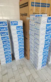 قند زکریا پنج کیلویی