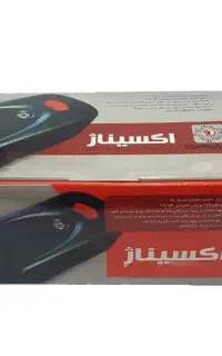 حیاطی برقی اکسیناژ ۵ کلید معمولی