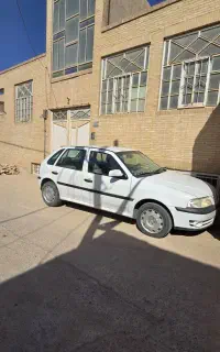 فروش سواری فلوکس گل