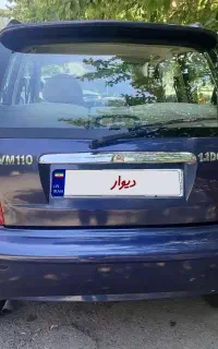 ام وی ام اتوماتیک چهار سیلندر مدل 91