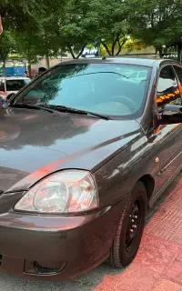 ریو استثنائی
