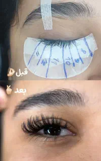 پذیرش مدل اکستنشن مژه