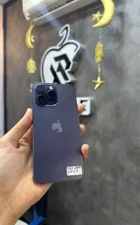 14پرومکس