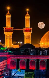 مداح (مداحی) مجالس اهل بیت