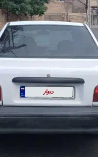 پراید ۱۳۱
