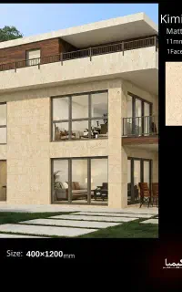 کاشی وسرامیک پالیزسرام