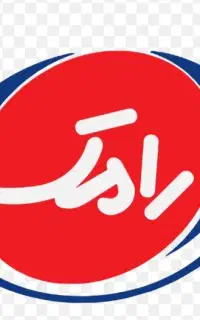 استخدام سرپرست انبار - رامک کنگان