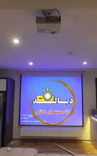 ویدیو پروژکتور (( اجــاره فروش ))
