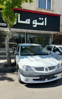 ال ۹۰ مدل ۹۵ e2 فول تک برگ سند