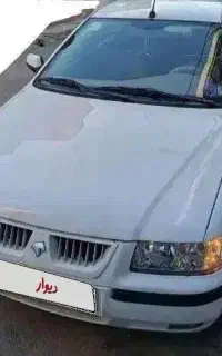 سمندEf7