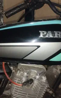 باک موتور