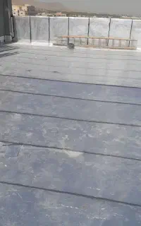 ایزوگام واسفالت
