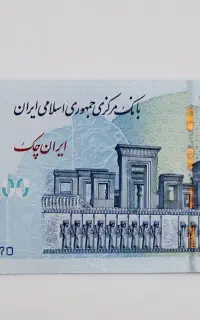 اپلیکشن بله