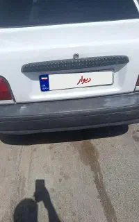 پراید مدل ۹۴