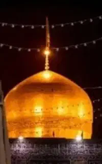 کاروان زیارت مشهدالرضا هفت روزه