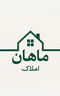 استخدام مشاور املاک